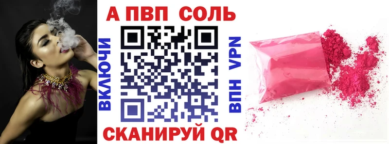 Где купить наркотики Городец ГАШИШ Каннабис Кокаин Амфетамин Меф мяу мяу