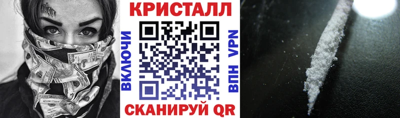 АМФ VHQ  Городец 