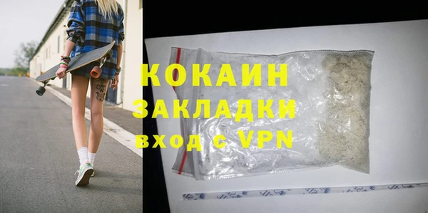 амф Аркадак