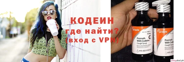 амф Аркадак