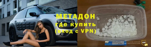 амф Аркадак