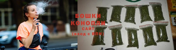 амф Аркадак