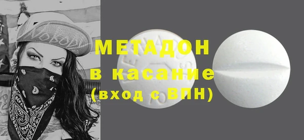 амф Аркадак