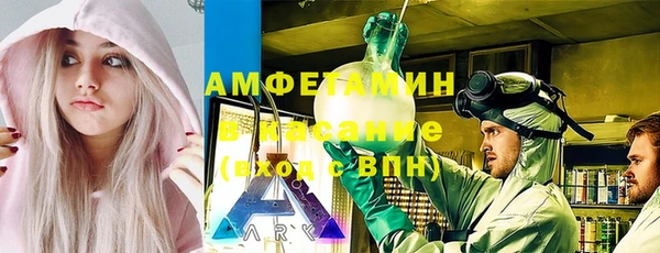 каннабис Армянск