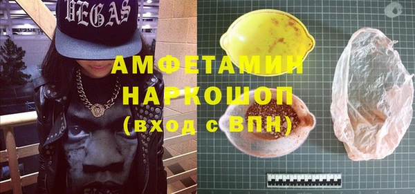 каннабис Армянск