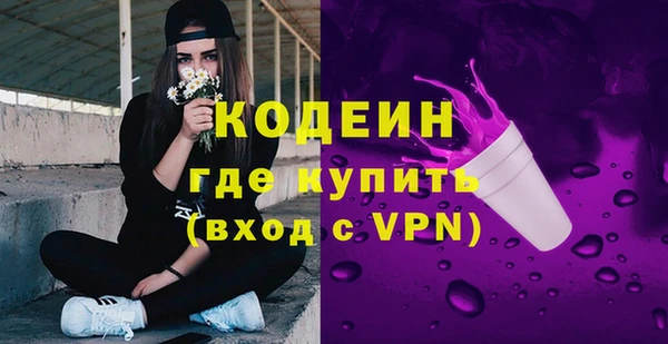 амф Аркадак