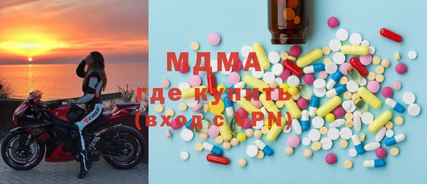 каннабис Армянск
