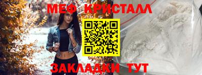 COCAINE Абакан