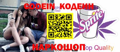 спиды Апрелевка