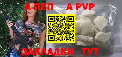 кокаин VHQ Азнакаево