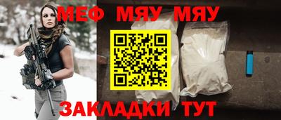 ешки Абакан