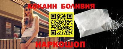 спиды Апрелевка