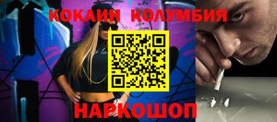 ГАЛЛЮЦИНОГЕННЫЕ ГРИБЫ Гай