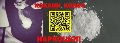 альфа пвп Гатчина