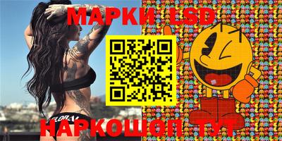 бутик Апшеронск