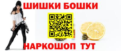 кокаин VHQ Абакан