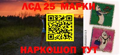 меф VHQ Гагарин