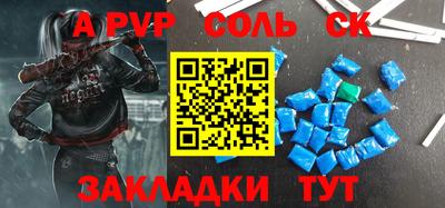 кокаин VHQ Азнакаево