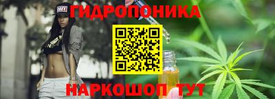 кокаин VHQ Абакан