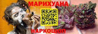 COCAINE Абакан