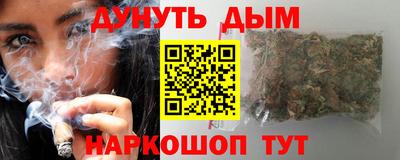 ГАЛЛЮЦИНОГЕННЫЕ ГРИБЫ Гай