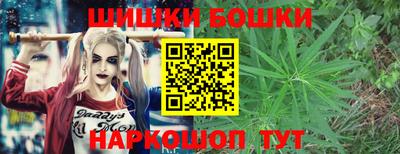 COCAINE Абакан