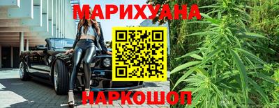 кокаин премиум Аргун