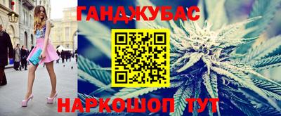 меф VHQ Гагарин