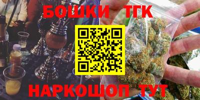 COCAINE Абакан
