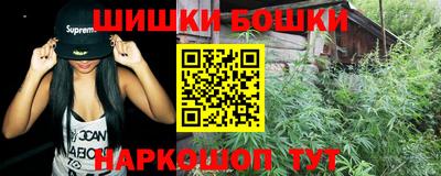 кокаин премиум Аргун