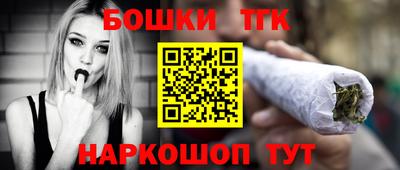 кокаин VHQ Азнакаево