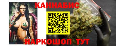 ГАЛЛЮЦИНОГЕННЫЕ ГРИБЫ Абинск