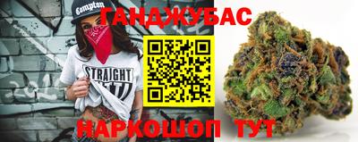 меф VHQ Гагарин
