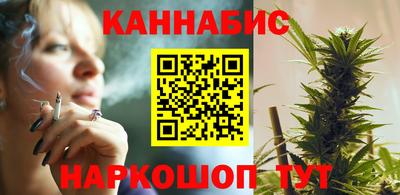 кокаин Абинск