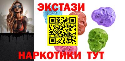 COCAINE Абакан