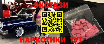 кокаин VHQ Азнакаево