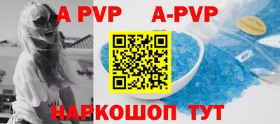 кокаин VHQ Азнакаево
