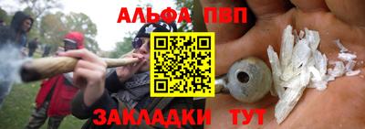 ГАЛЛЮЦИНОГЕННЫЕ ГРИБЫ Гай
