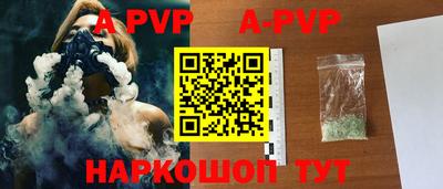 кокаин VHQ Азнакаево