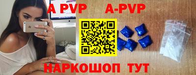ГАЛЛЮЦИНОГЕННЫЕ ГРИБЫ Гай