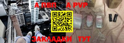 кокаин VHQ Азнакаево