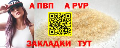 ГАЛЛЮЦИНОГЕННЫЕ ГРИБЫ Гай