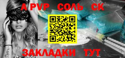 ГАЛЛЮЦИНОГЕННЫЕ ГРИБЫ Гай