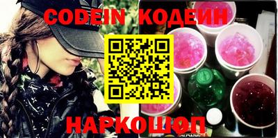 кокаин VHQ Азнакаево