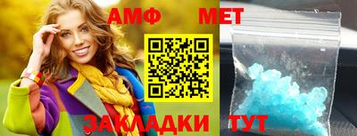 COCAINE Абакан