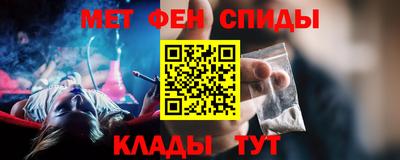 COCAINE Абакан