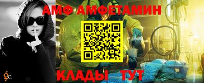 ГАЛЛЮЦИНОГЕННЫЕ ГРИБЫ Абинск
