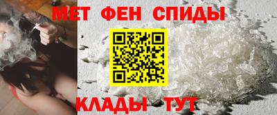 COCAINE Абакан