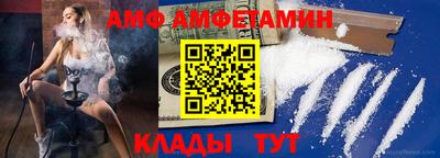 COCAINE Абакан