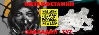 кокаин VHQ Азнакаево